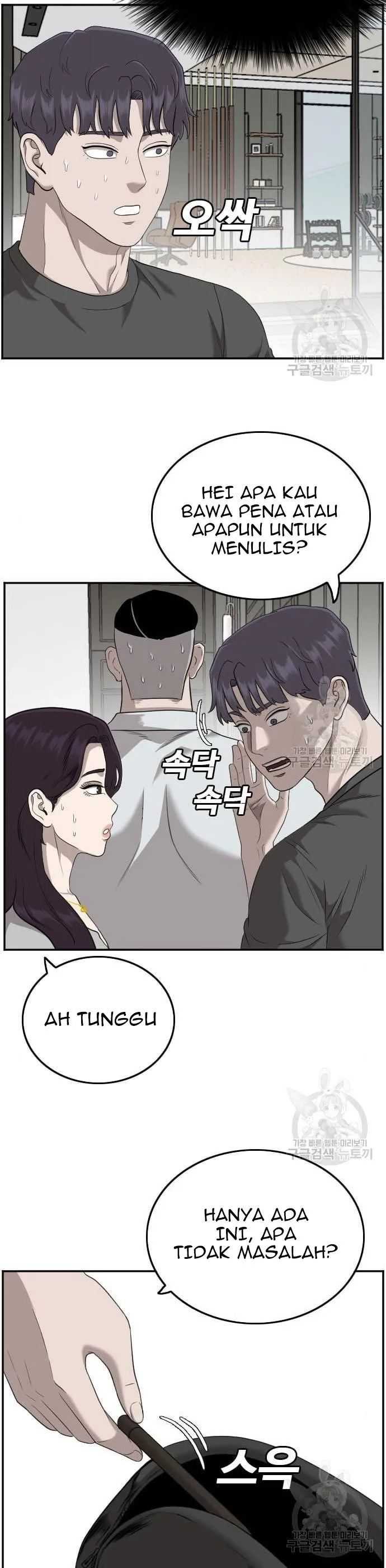 Bad Guy Chapter 122 – halaman 23