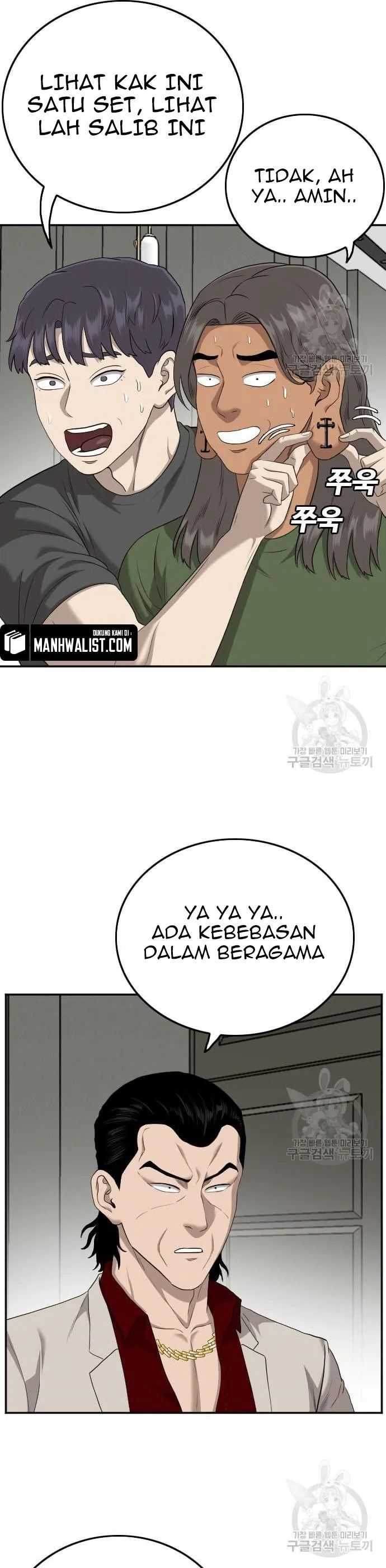 Bad Guy Chapter 122 – halaman 26