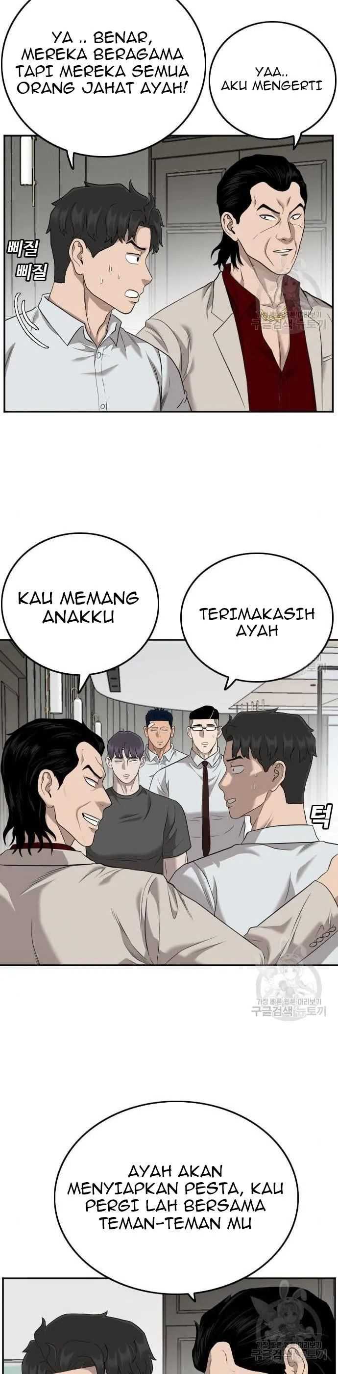 Bad Guy Chapter 122 – halaman 27