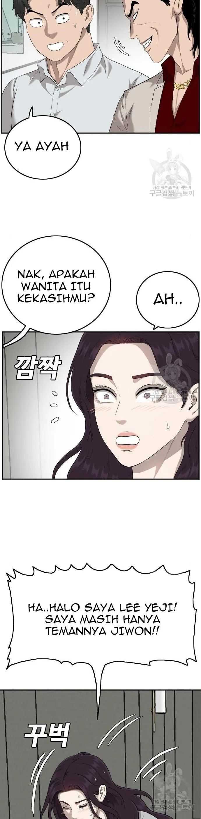 Bad Guy Chapter 122 – halaman 28