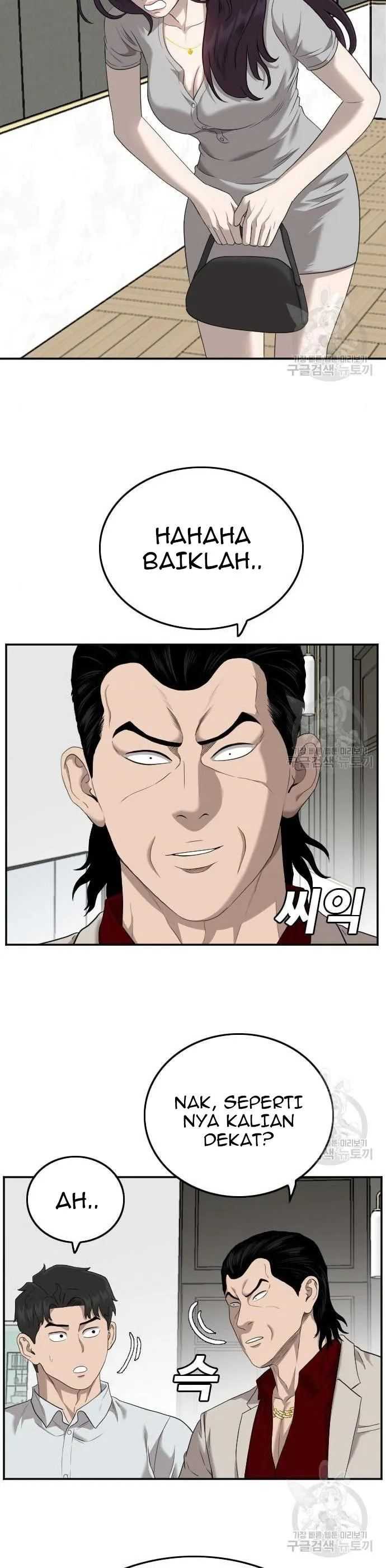 Bad Guy Chapter 122 – halaman 29
