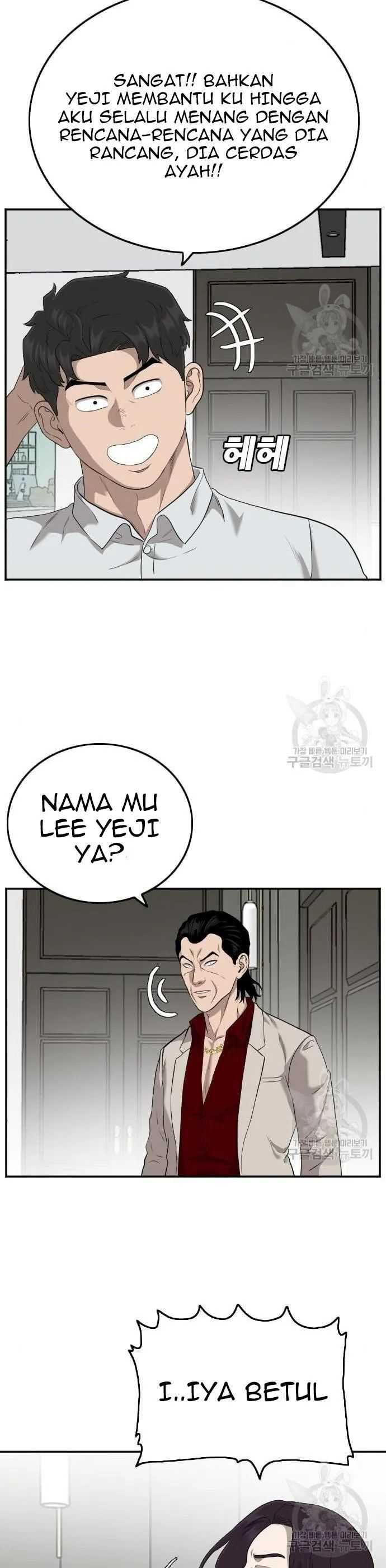 Bad Guy Chapter 122 – halaman 30