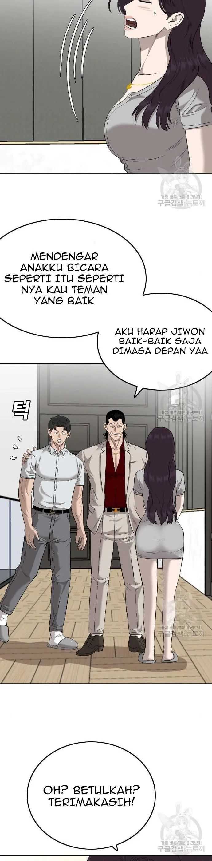 Bad Guy Chapter 122 – halaman 31