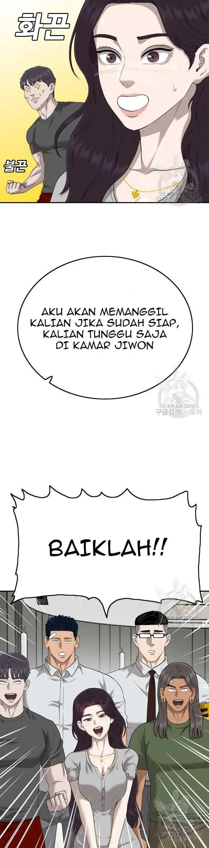 Bad Guy Chapter 122 – halaman 32