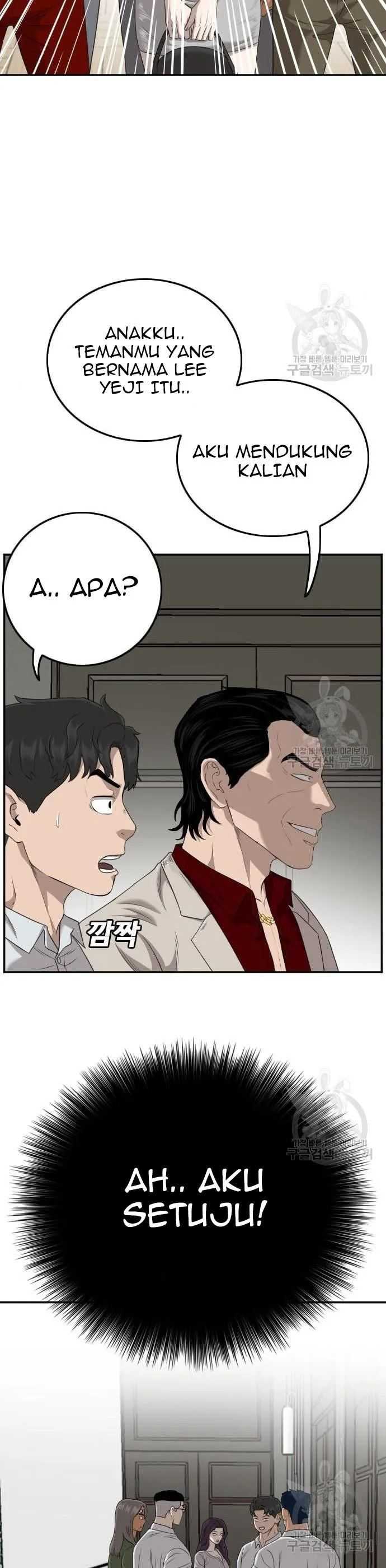 Bad Guy Chapter 122 – halaman 33