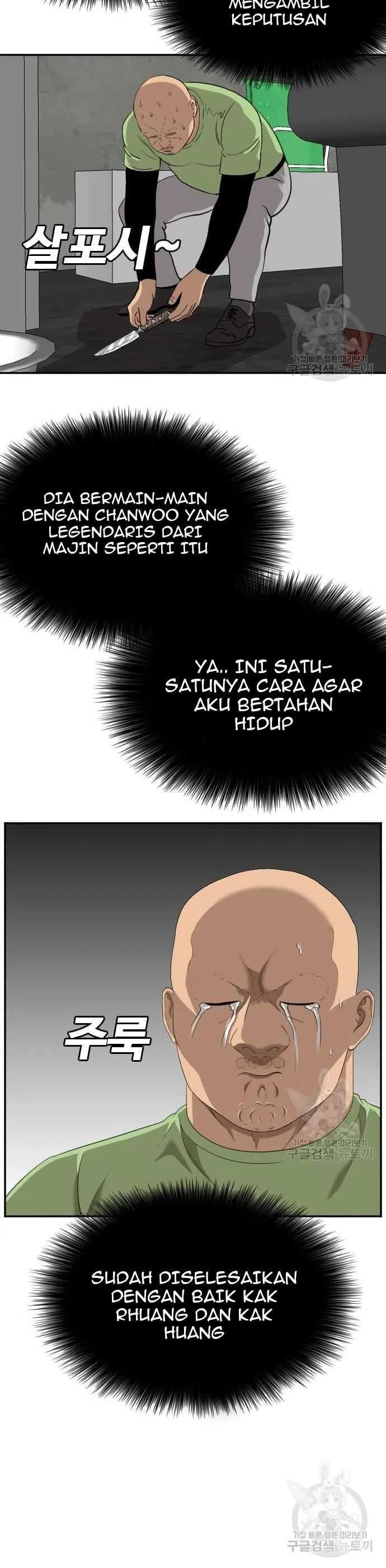 Bad Guy Chapter 122 – halaman 38