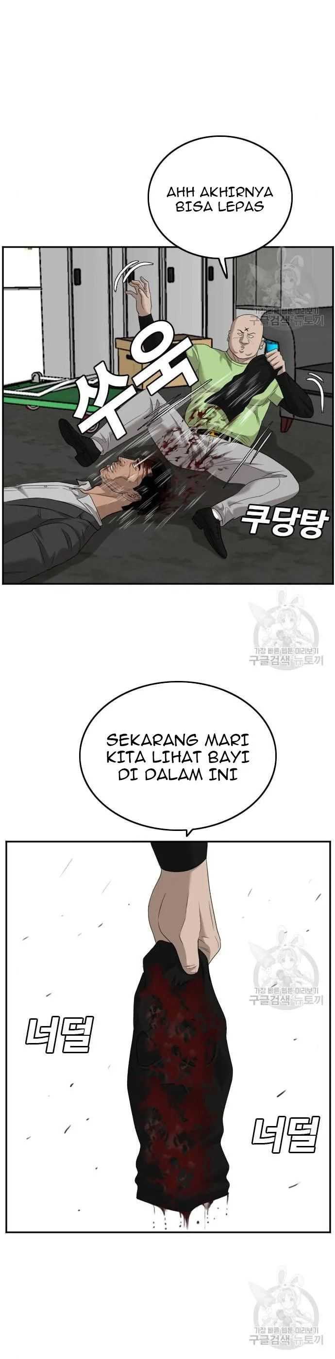 Bad Guy Chapter 122 – halaman 39