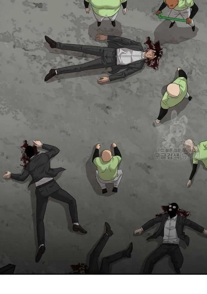 Bad Guy Chapter 122 – halaman 49