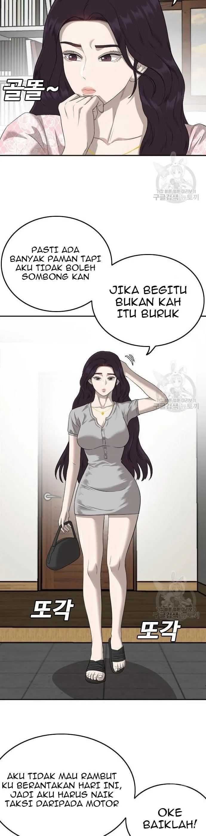 Bad Guy Chapter 122 – halaman 5