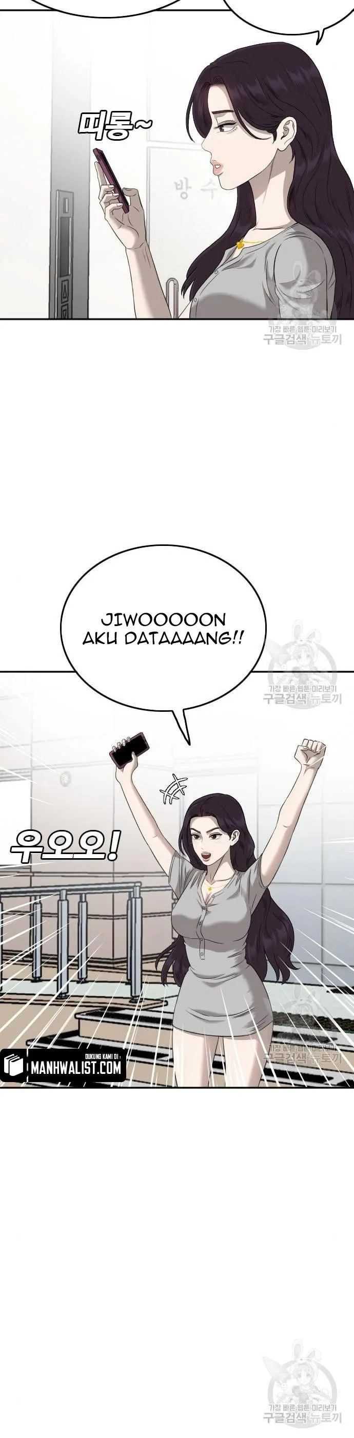 Bad Guy Chapter 122 – halaman 6