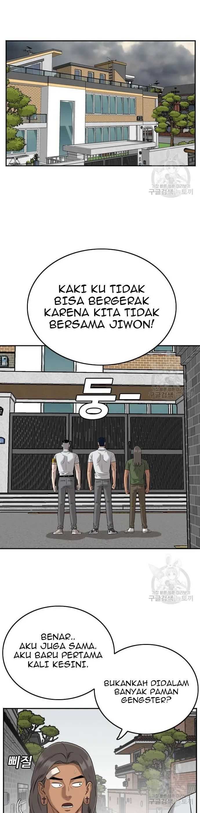 Bad Guy Chapter 122 – halaman 7