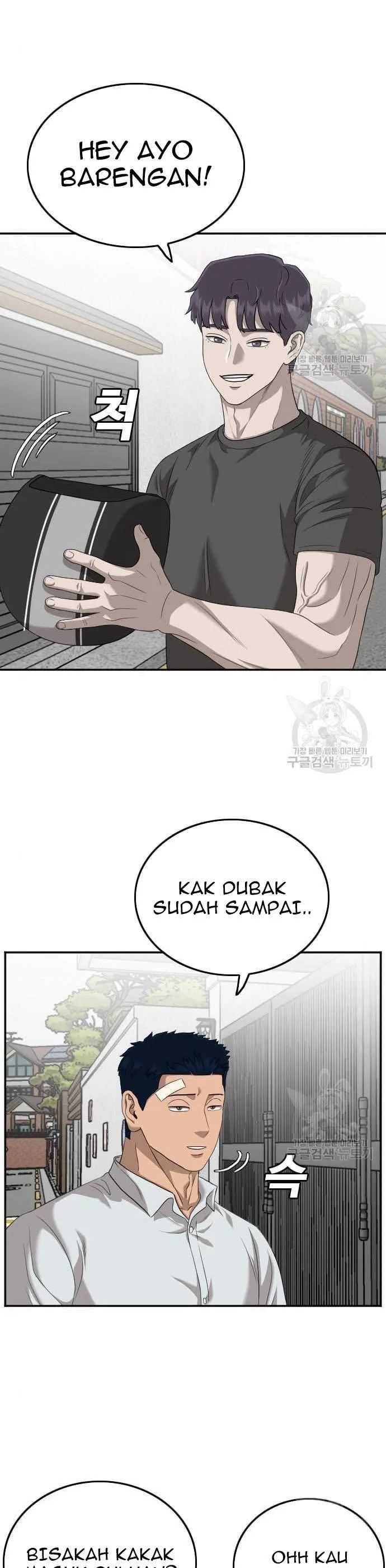 Bad Guy Chapter 122 – halaman 9