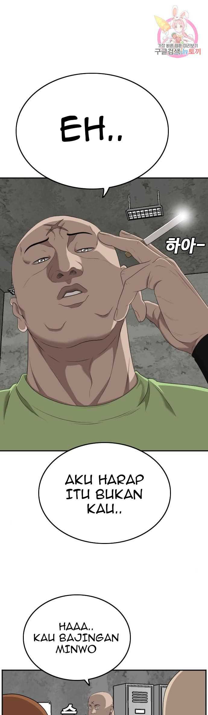 Bad Guy Chapter 123 – halaman 1