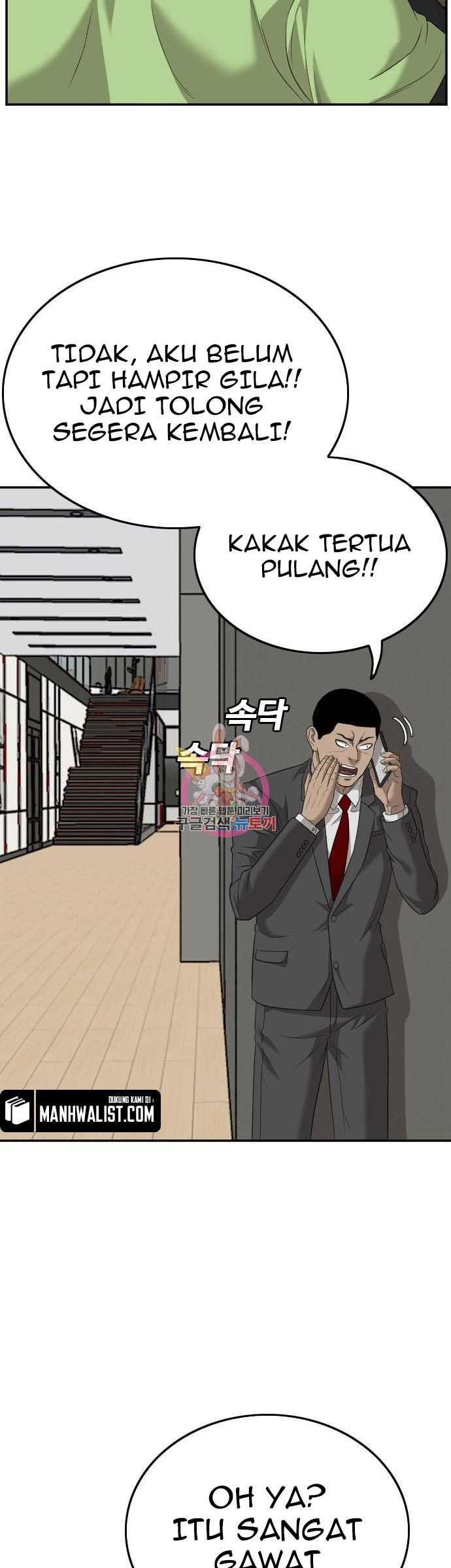 Bad Guy Chapter 123 – halaman 13