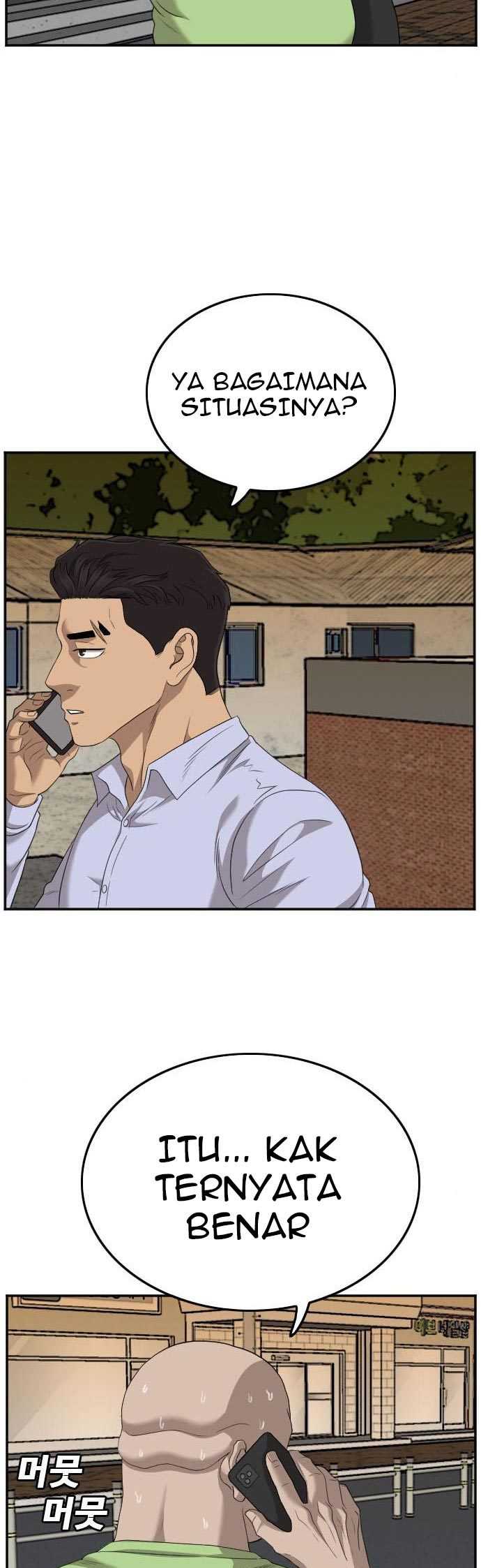 Bad Guy Chapter 123 – halaman 17
