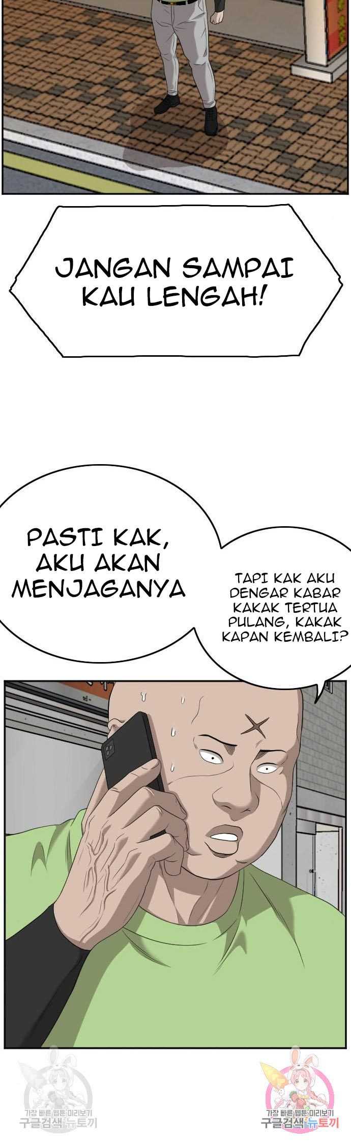 Bad Guy Chapter 123 – halaman 20