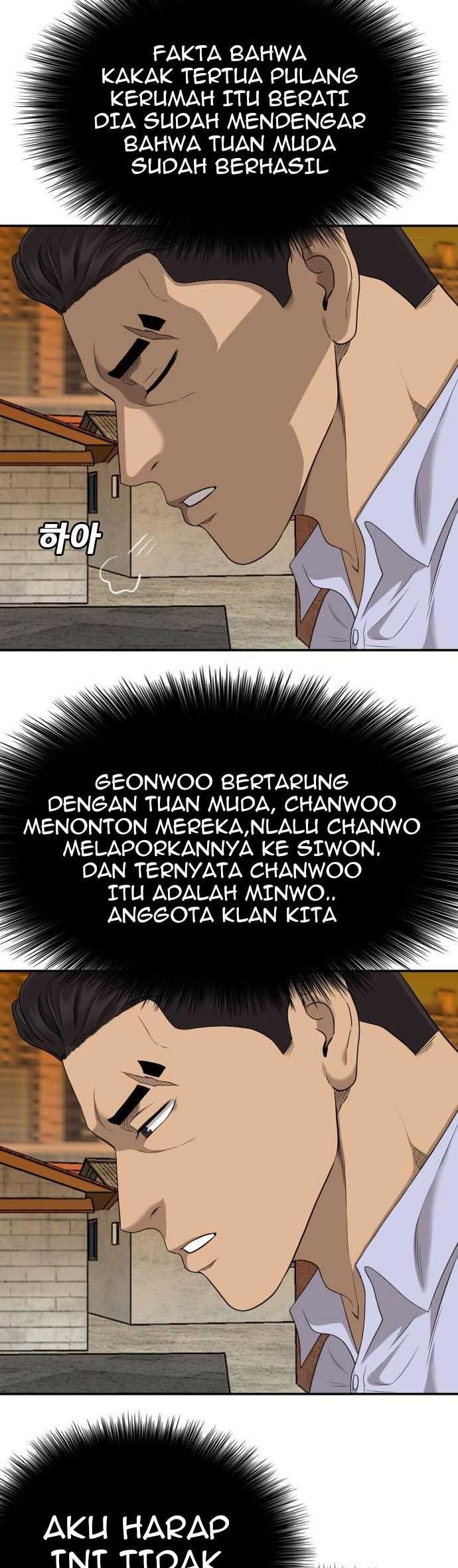 Bad Guy Chapter 123 – halaman 23