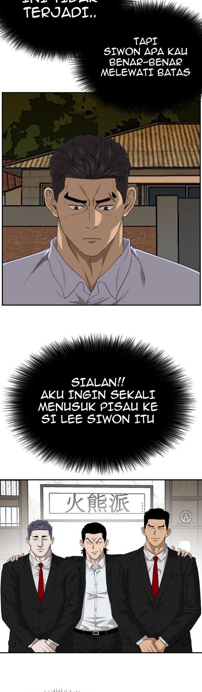 Bad Guy Chapter 123 – halaman 24