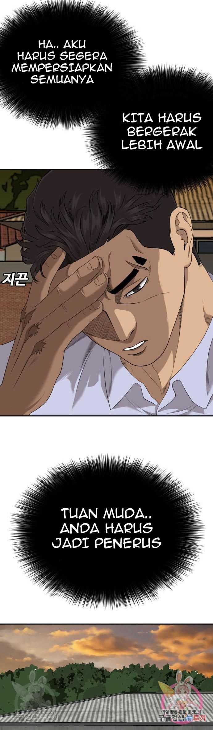 Bad Guy Chapter 123 – halaman 25