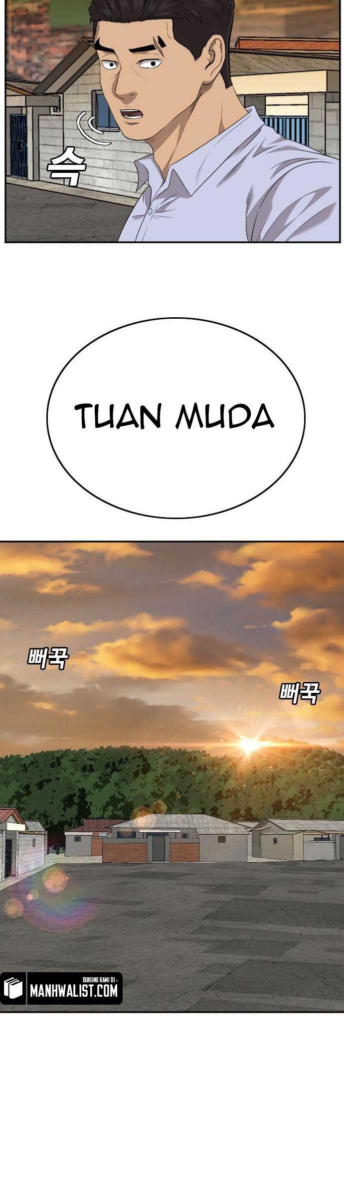 Bad Guy Chapter 123 – halaman 27