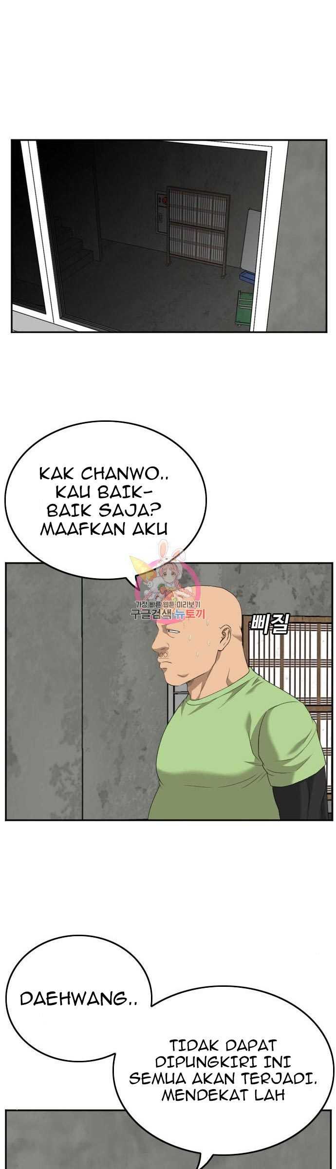 Bad Guy Chapter 123 – halaman 28