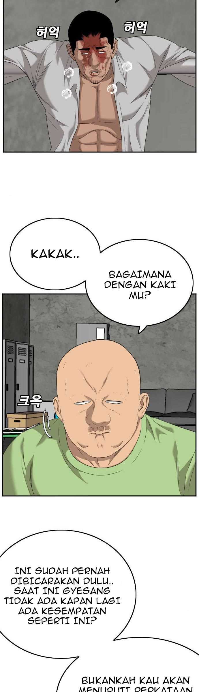 Bad Guy Chapter 123 – halaman 29