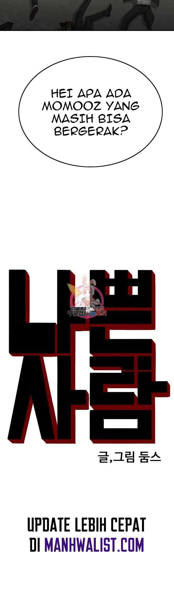 Bad Guy Chapter 123 – halaman 3