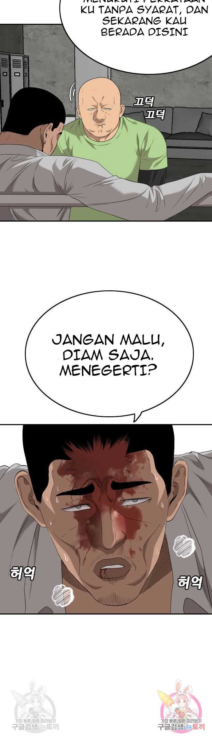 Bad Guy Chapter 123 – halaman 30