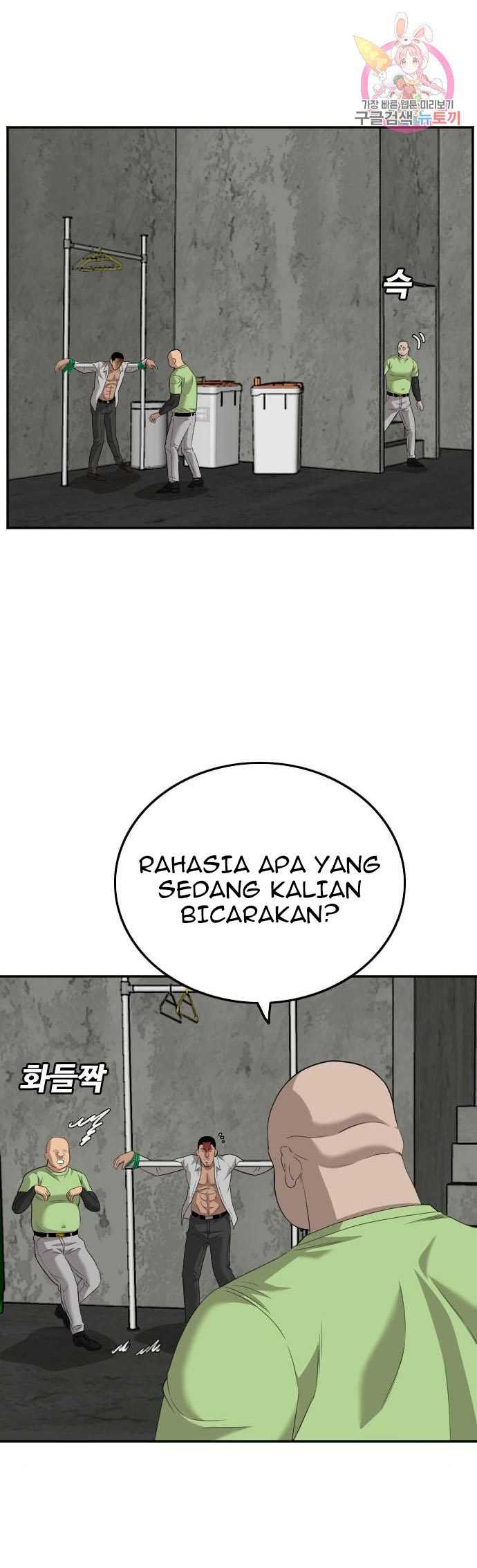 Bad Guy Chapter 123 – halaman 31