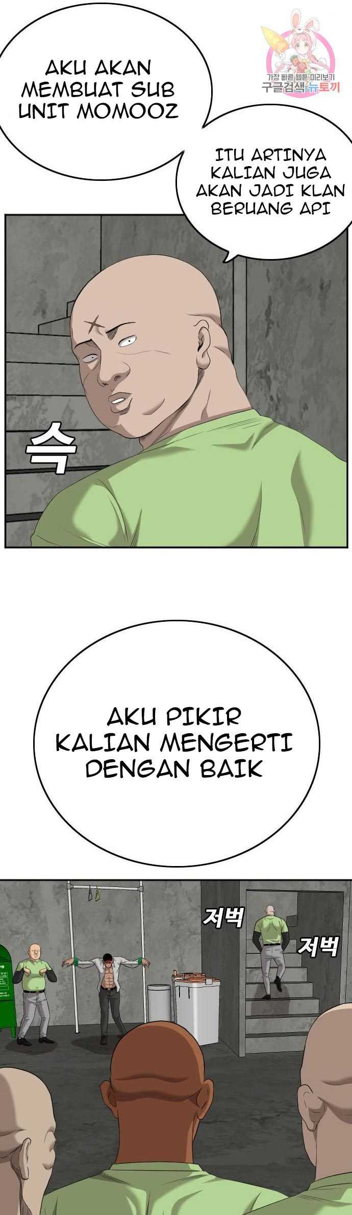 Bad Guy Chapter 123 – halaman 36