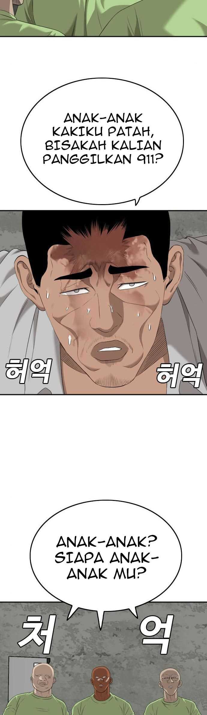 Bad Guy Chapter 123 – halaman 37