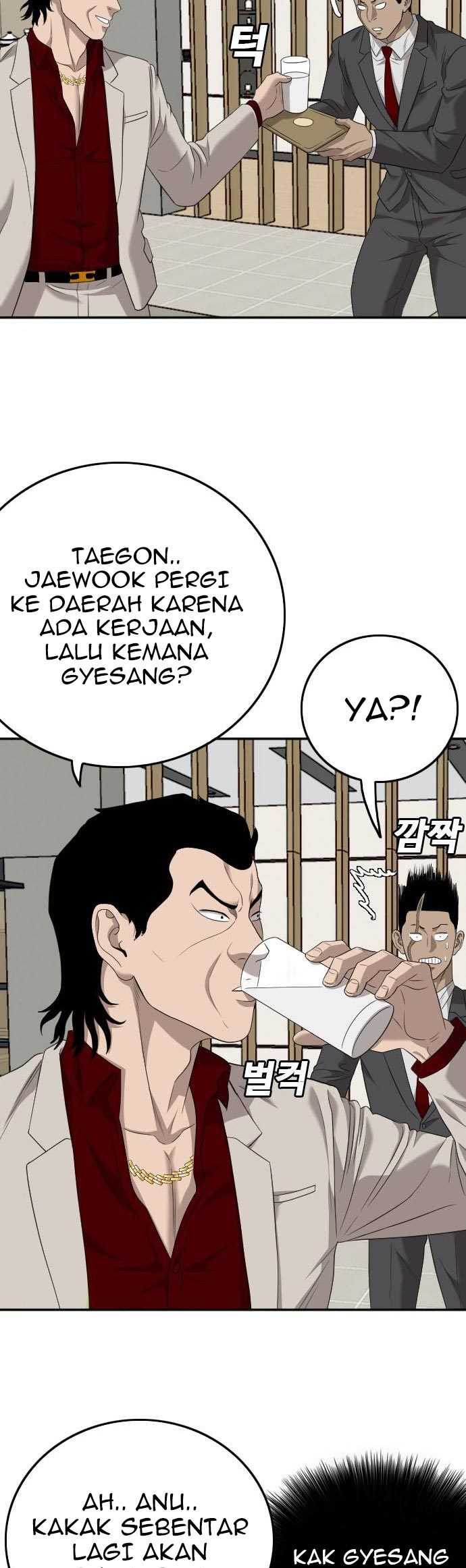 Bad Guy Chapter 123 – halaman 44