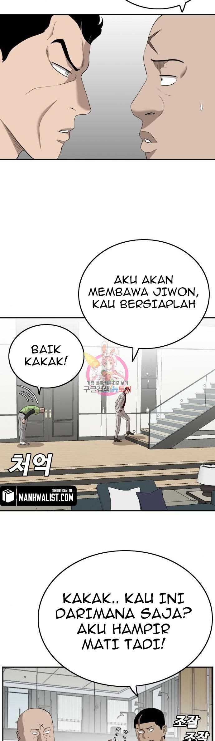 Bad Guy Chapter 123 – halaman 48