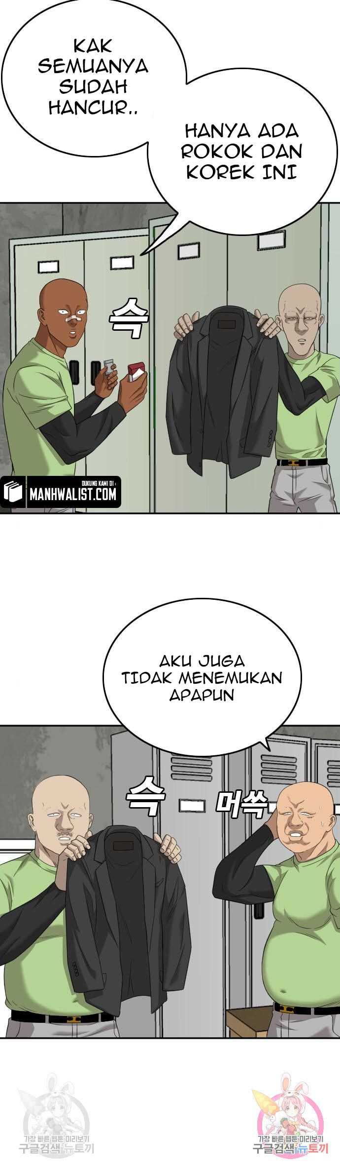 Bad Guy Chapter 123 – halaman 5