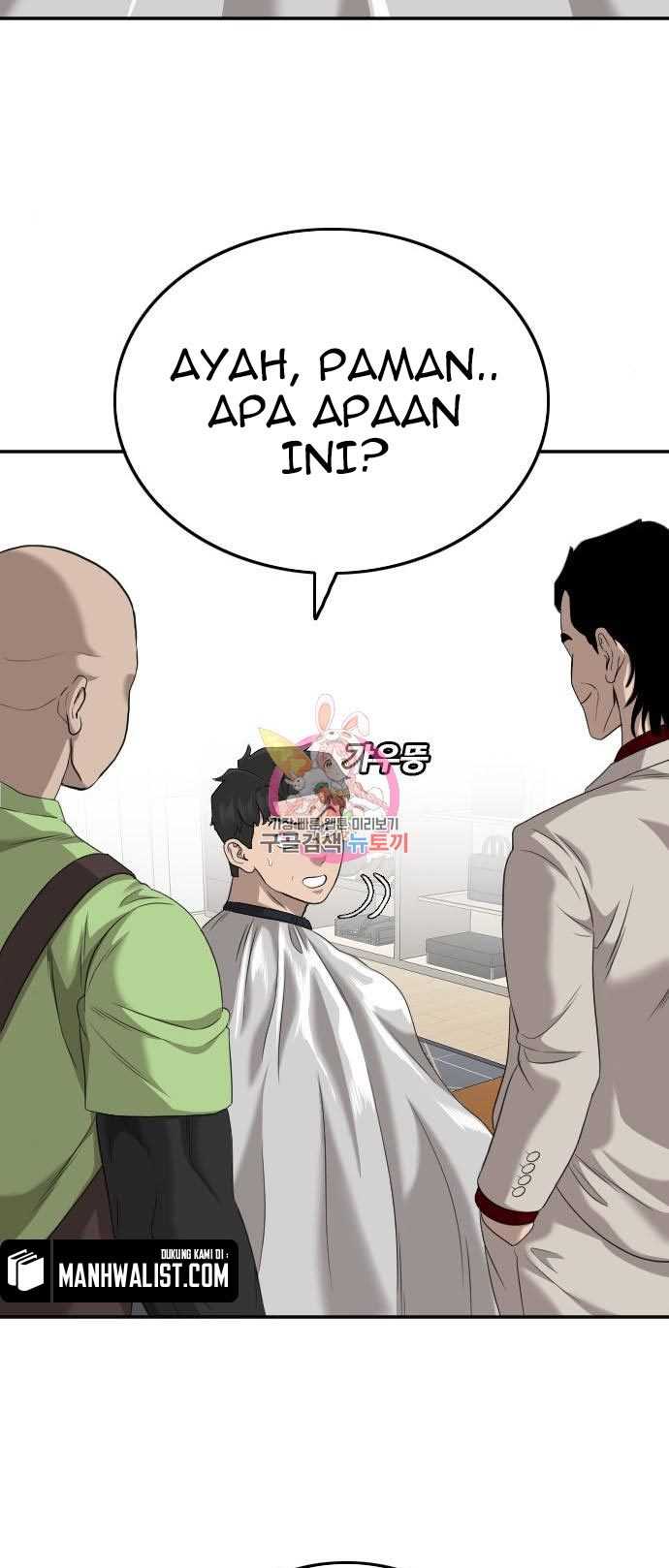 Bad Guy Chapter 123 – halaman 53