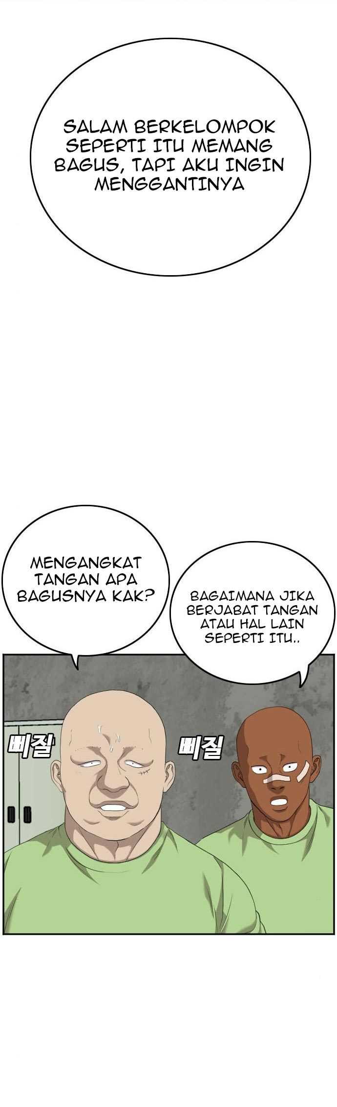 Bad Guy Chapter 123 – halaman 7