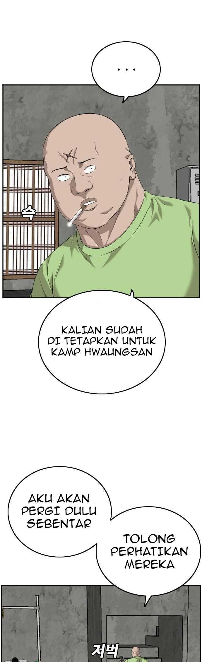 Bad Guy Chapter 123 – halaman 8