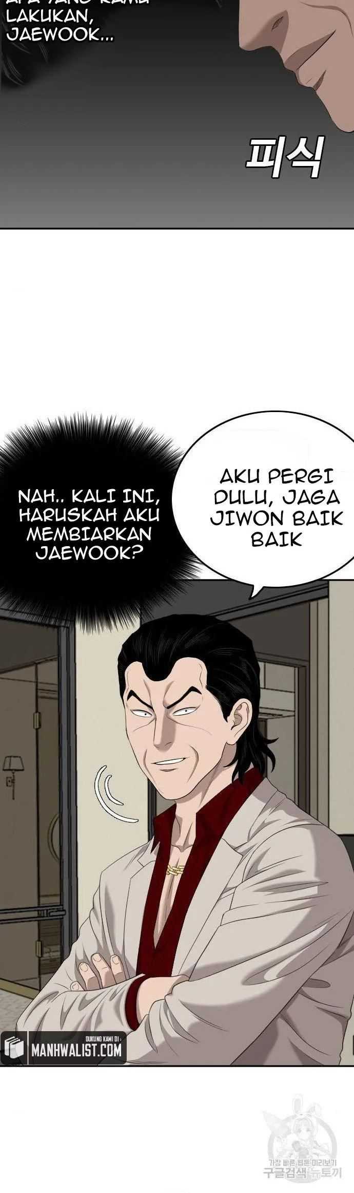 Bad Guy Chapter 125 – halaman 10