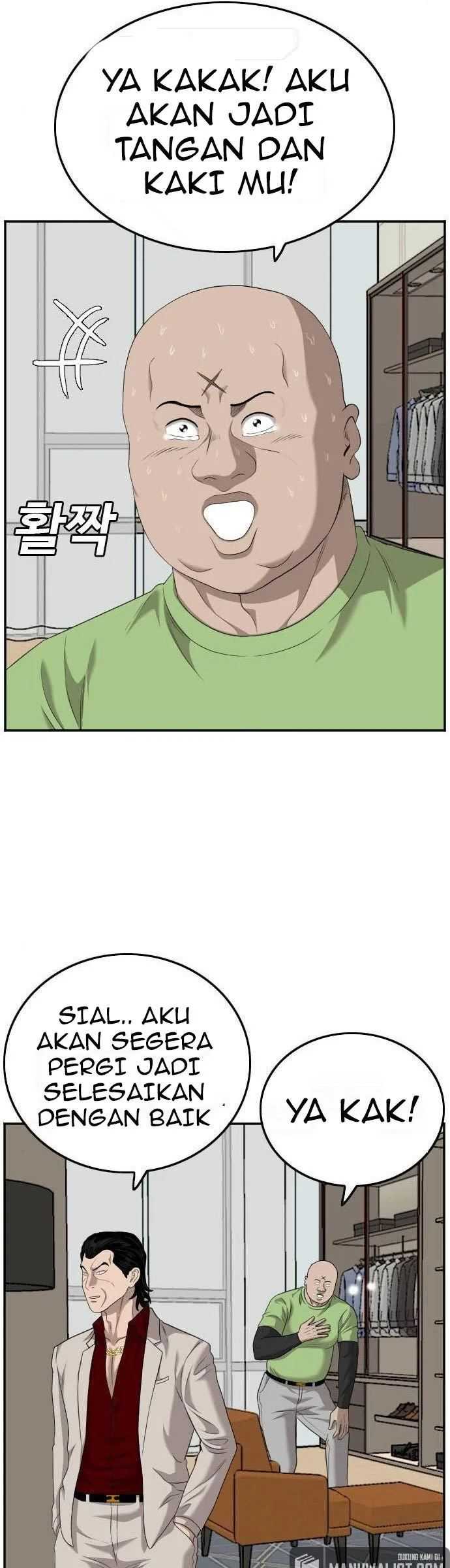 Bad Guy Chapter 125 – halaman 11