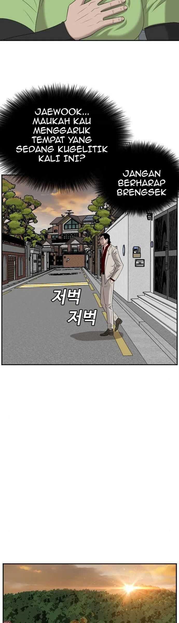 Bad Guy Chapter 125 – halaman 13