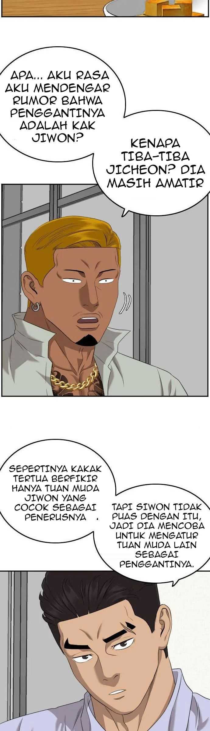 Bad Guy Chapter 125 – halaman 17