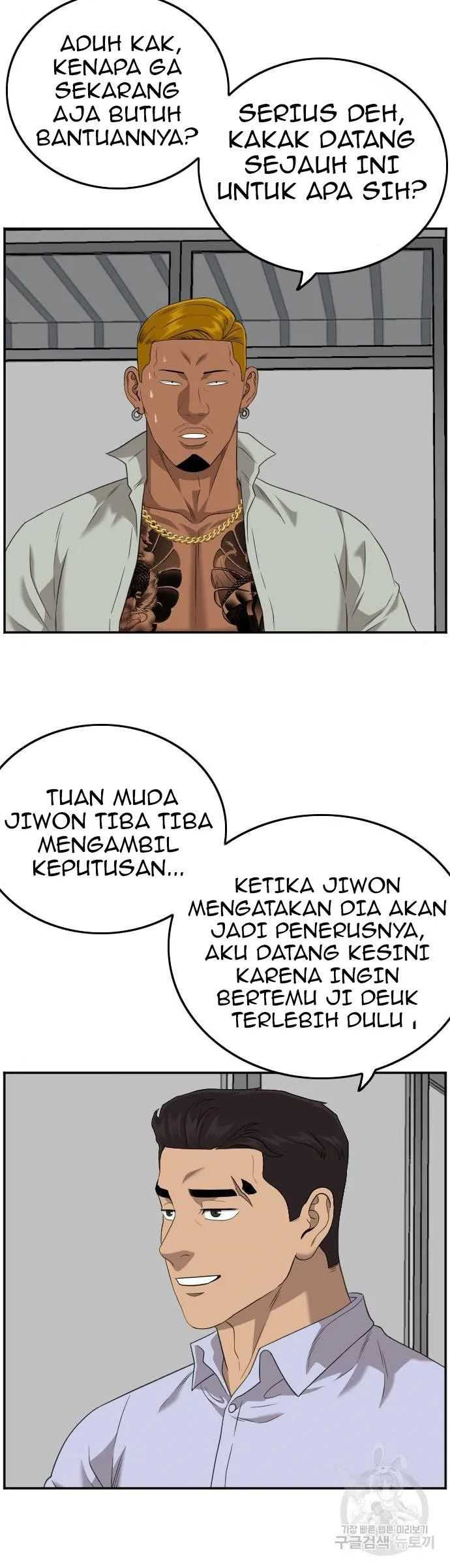 Bad Guy Chapter 125 – halaman 20