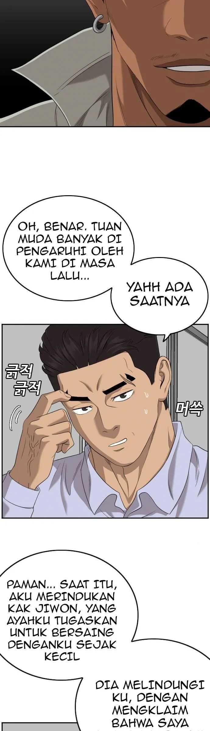 Bad Guy Chapter 125 – halaman 23