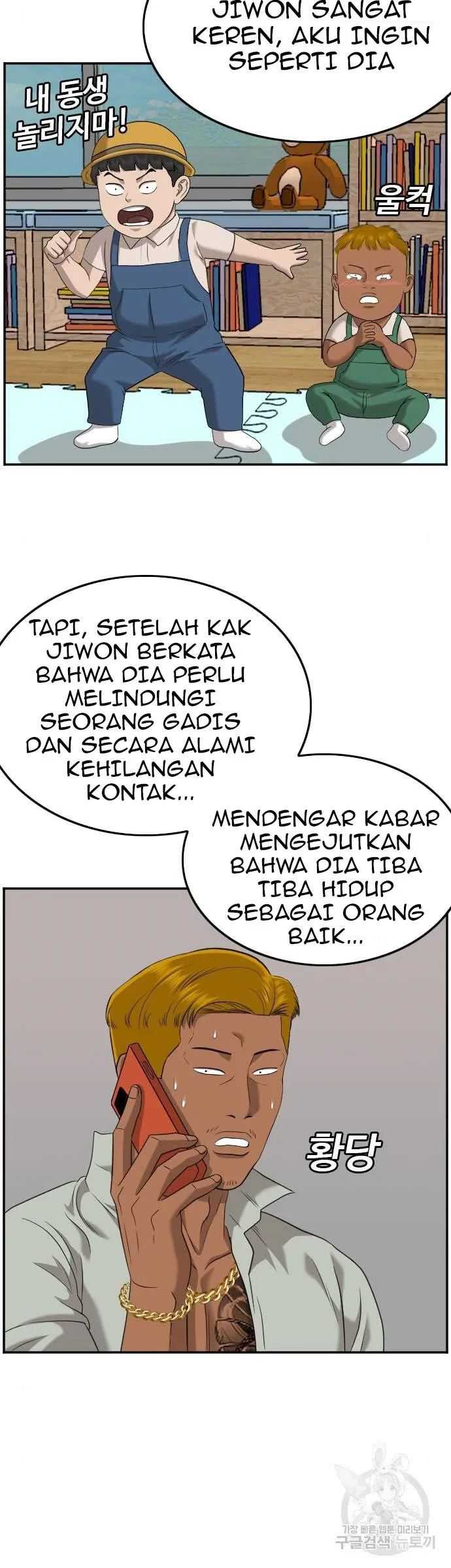 Bad Guy Chapter 125 – halaman 25