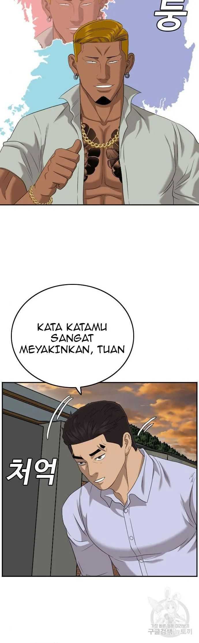 Bad Guy Chapter 125 – halaman 30