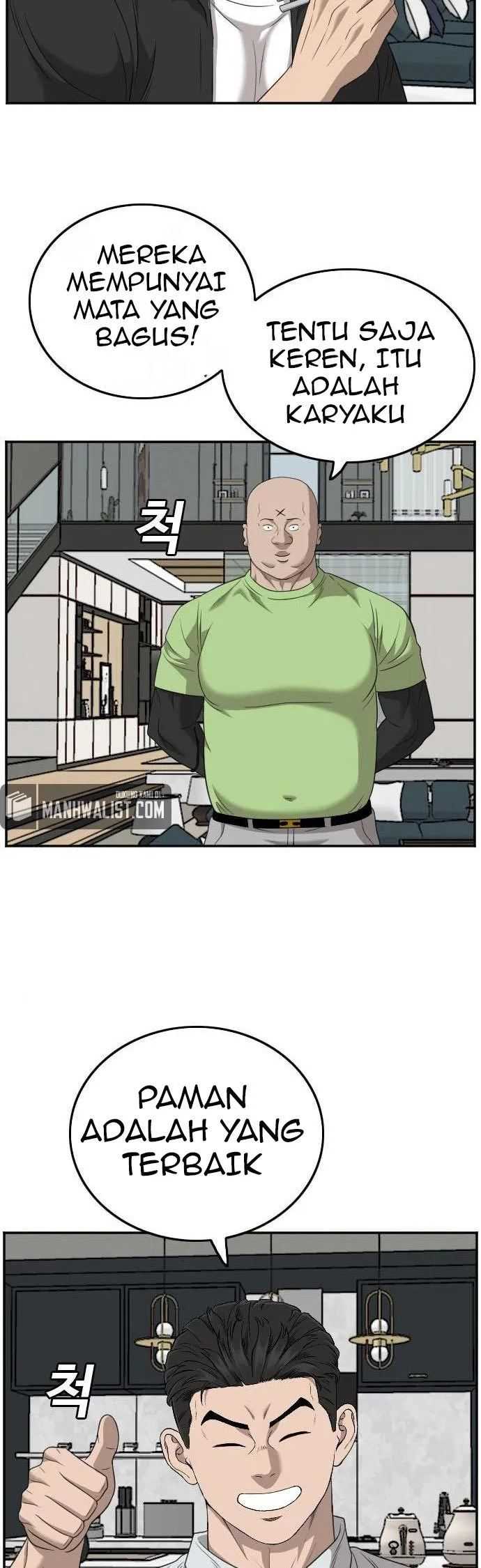Bad Guy Chapter 125 – halaman 43