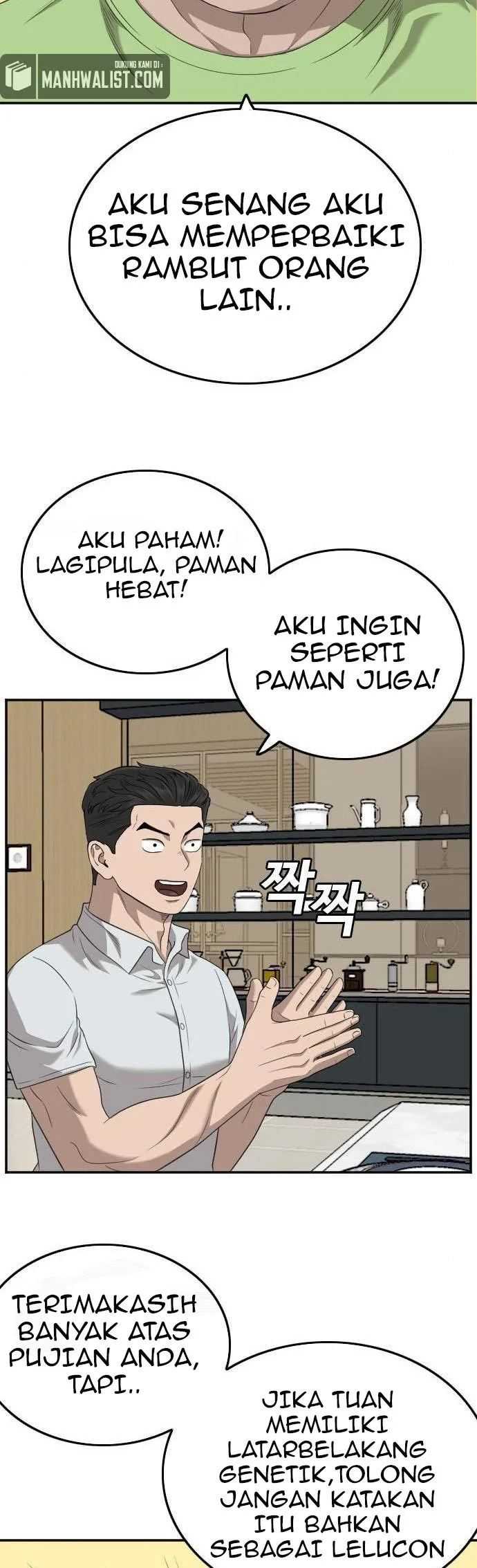 Bad Guy Chapter 125 – halaman 47