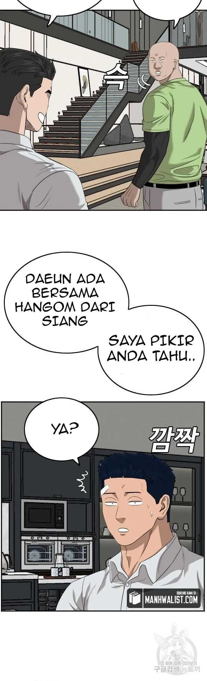 Bad Guy Chapter 125 – halaman 50