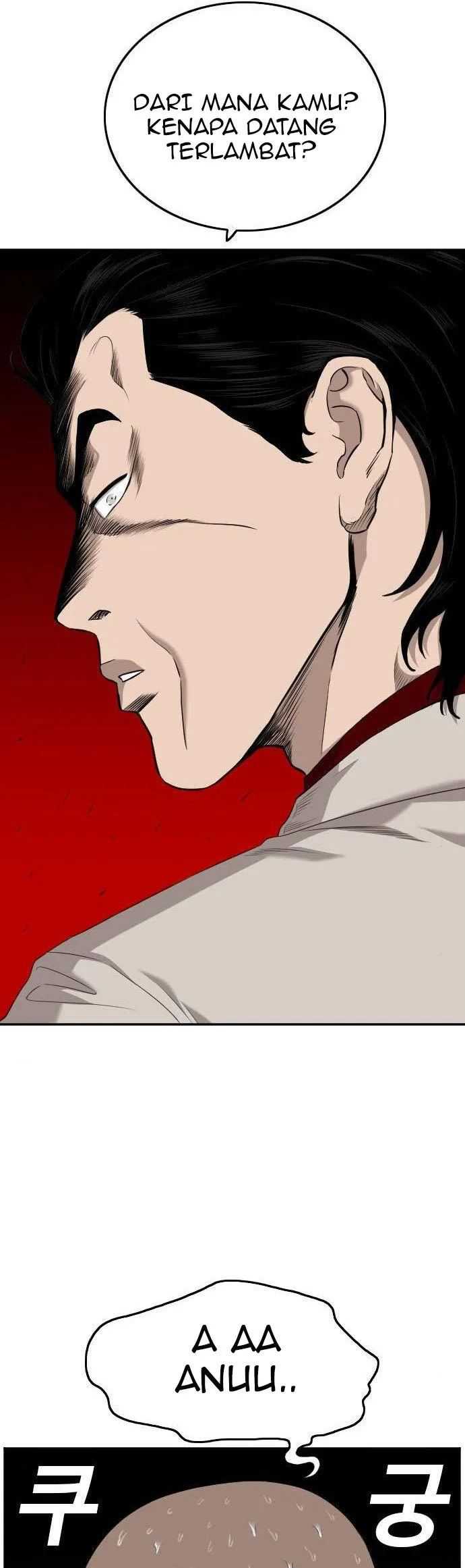 Bad Guy Chapter 125 – halaman 6