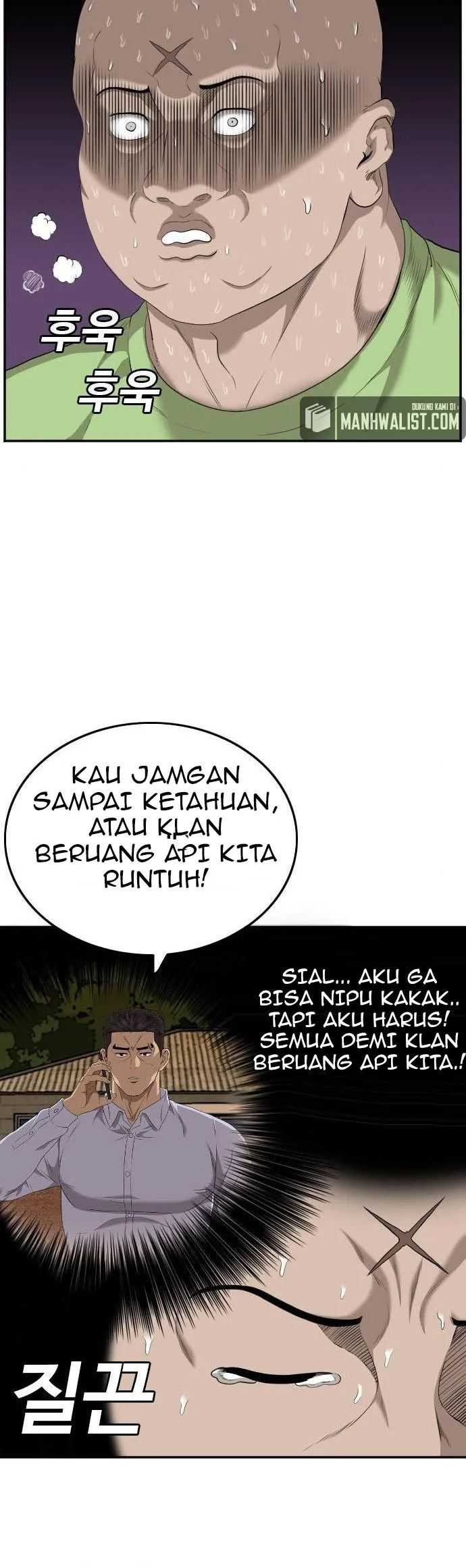 Bad Guy Chapter 125 – halaman 7
